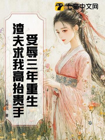 收复新疆的将领是谁