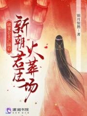 欢迎来到PIA咖啡厅全集