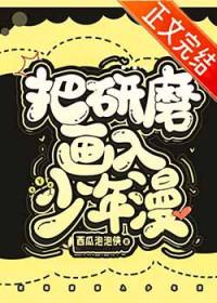 群星stellaris开局选随机