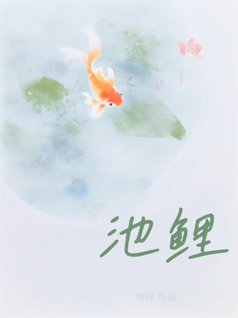 父兄流放?她白手起家再造名门望族完结