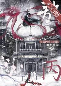 追剧达人app官方正版