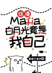 美女总裁的绿帽兵王陈霄全文免费阅读