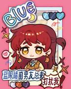 美女总裁的绿帽兵王原创人生