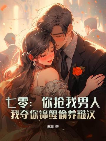 爸爸是你
