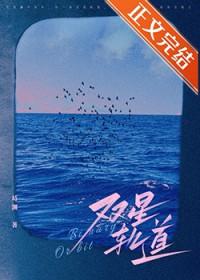 恶意降薪被迫离职怎么赔偿