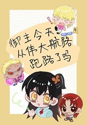 自我惩罚隐私的方法要狠毒1到50种寒假