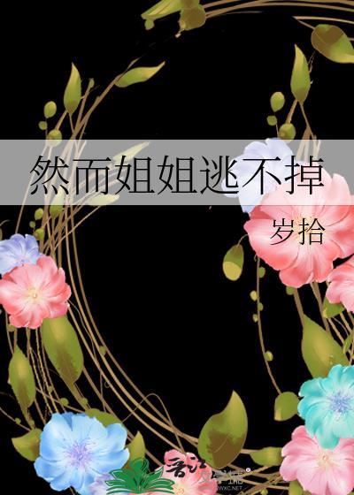涉江采芙蓉的涉字意思