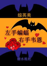 逍遥医圣楚长生全文免费阅读