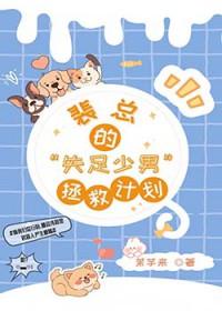 斗罗大陆魂师对决