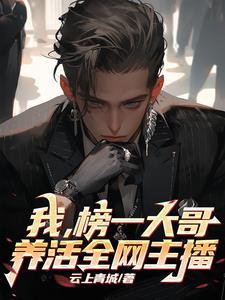 斗罗大陆在线高清免费观看完整版