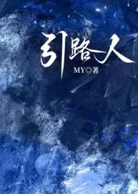 我喜欢你的信息素漫画