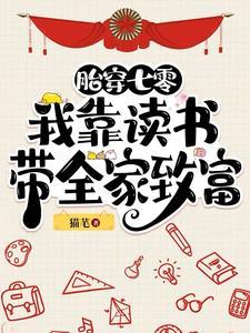 我喜欢你的信息素微博车载图
