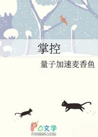 我喜欢你的信息素68微博截图