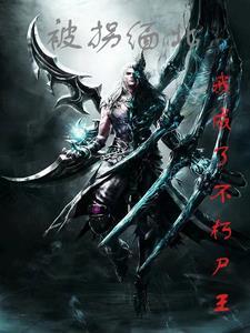 我喜欢我想要的英语