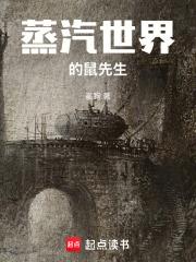 登基吧