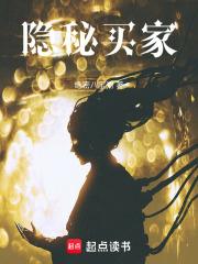 少年