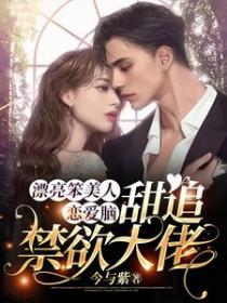 堂姐妹们神马影院