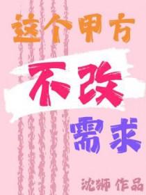 我想不到by孟还资源