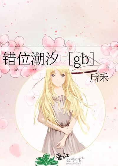 神诡世界我能修改命数无错版