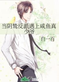 重生七零家属院