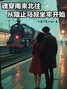 鸿蒙塔9个女帝实力排名