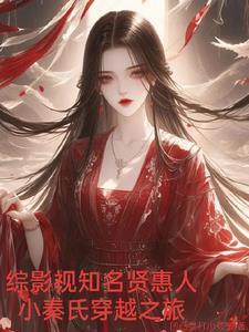 熔城全文免费阅读