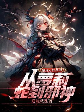 熔城是什么类型的