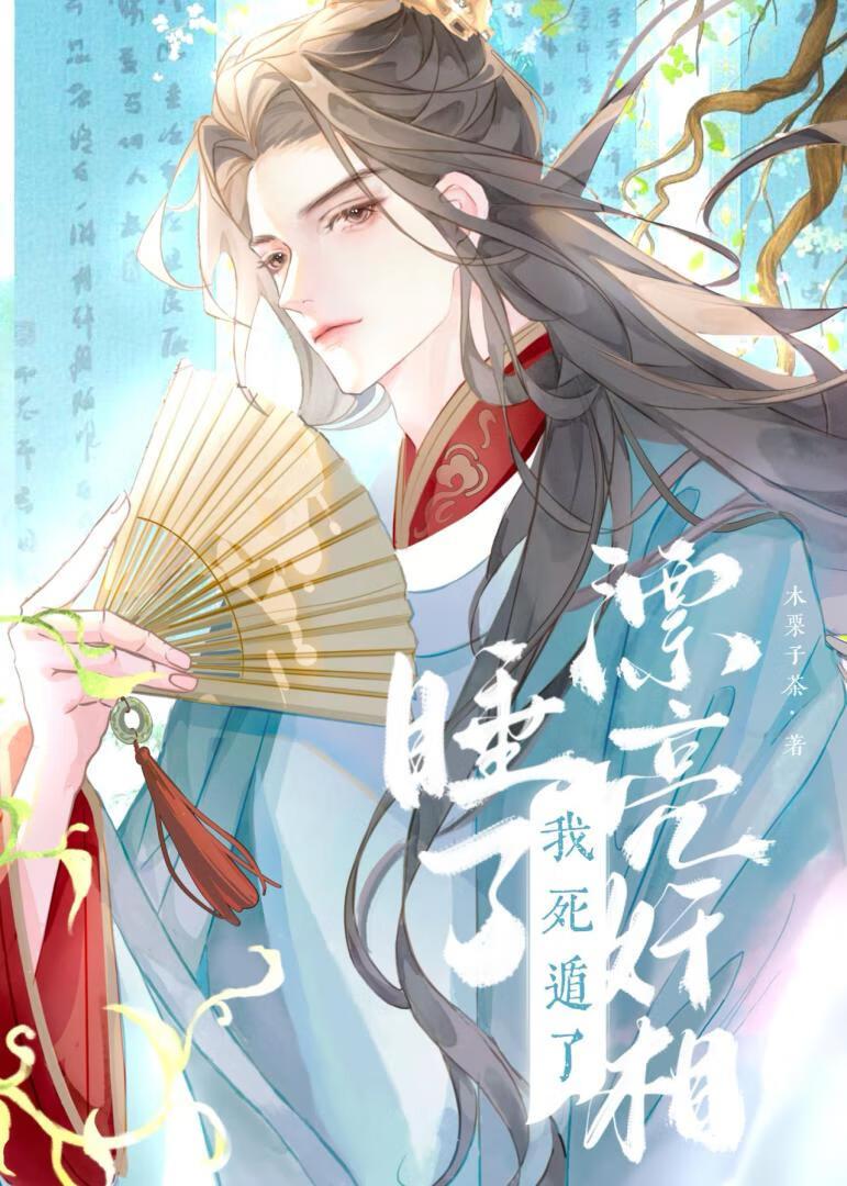 玩心手游约战沙城