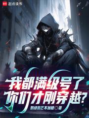 某某宗弟子修仙日常笔趣阁江上白