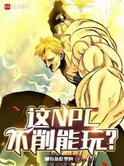 某某宗弟子修仙日常全文免费阅读