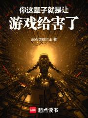 所有人都刷到了我的视频71