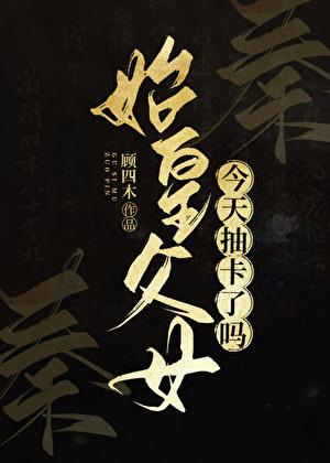 前任和狗都不放手