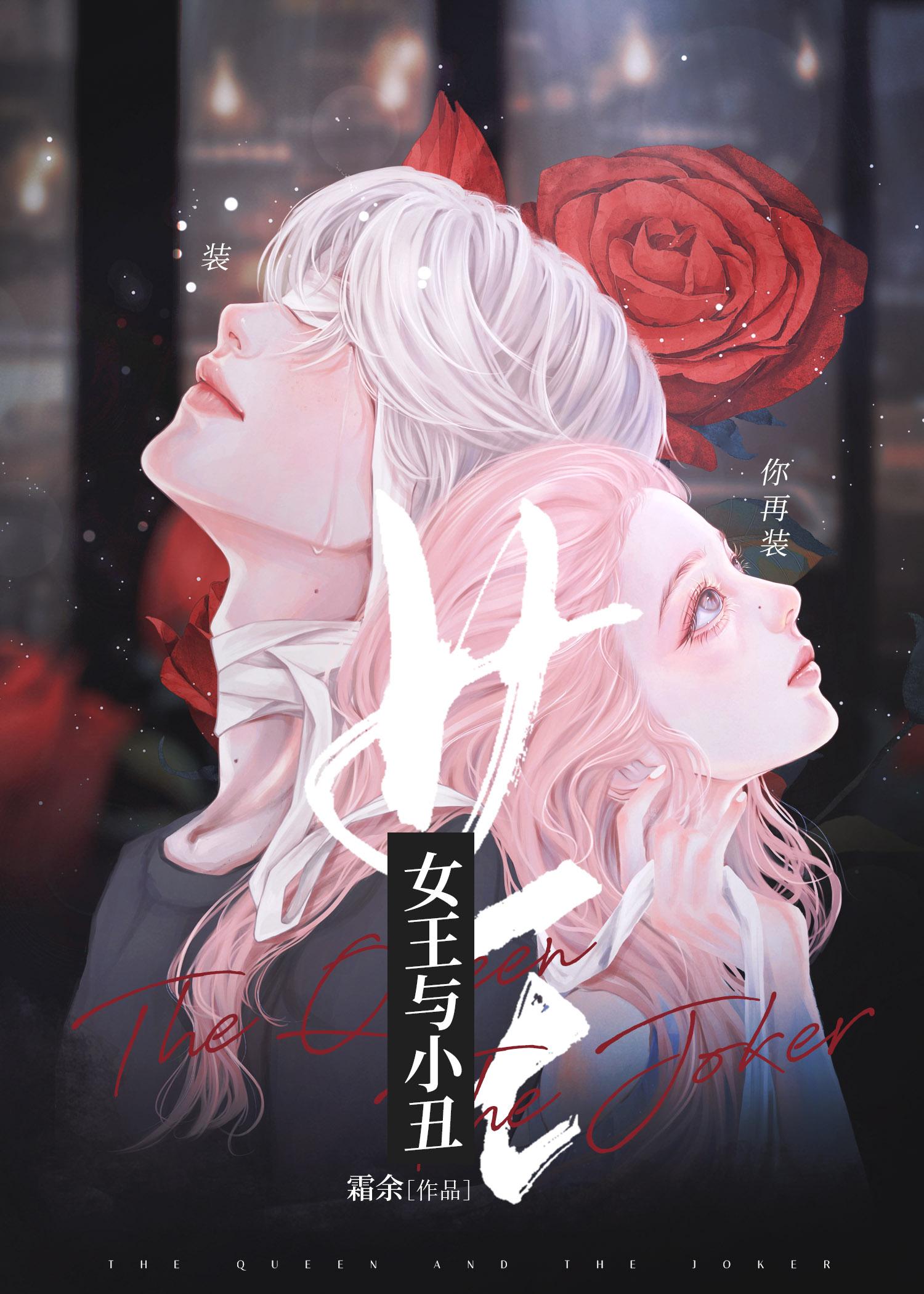 前任放不下你又不愿复合怎么办