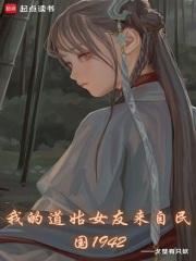 前任不放过自己怎么办