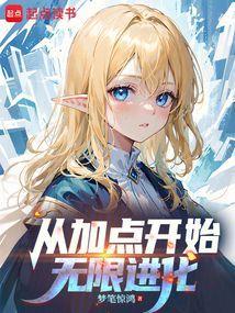 狂龙出渊短剧全集播放