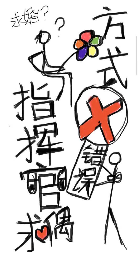 将夜免费阅读
