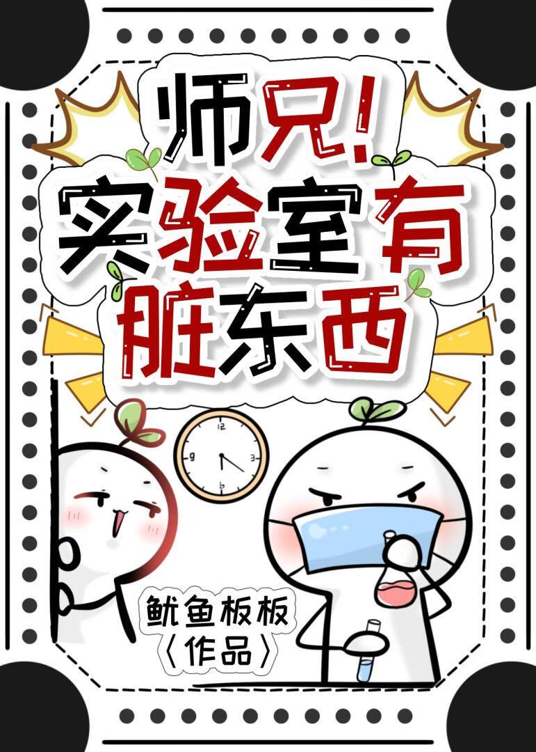 将夜电视剧