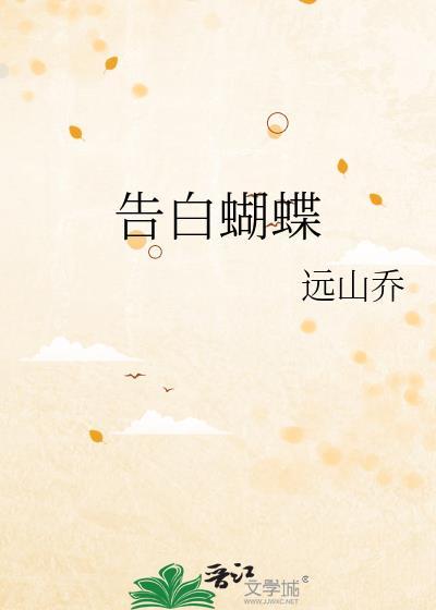 她飒翻了 笔趣阁