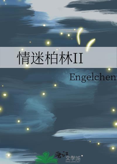 玄学大佬离婚后她飒翻了