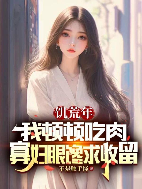 皇子生活指南by
