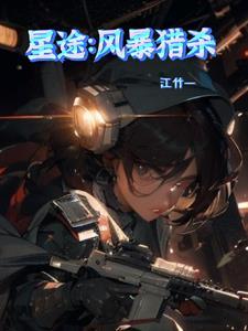 沙雕攻在火葬场文学卡BUG全文免费阅读