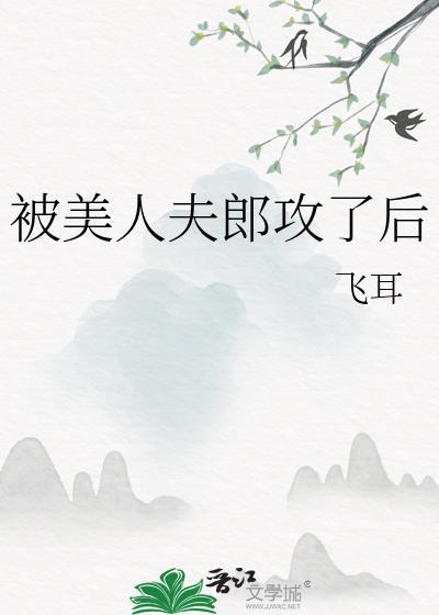 体育部的巨乳女教练电影
