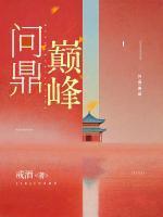 全家读我心后吃香喝辣类似