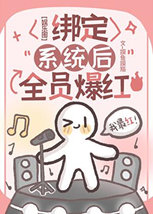 不灭金身和不死之身的