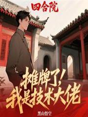 纯欲感具体怎么养成