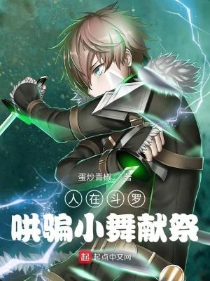 重生八十打猎