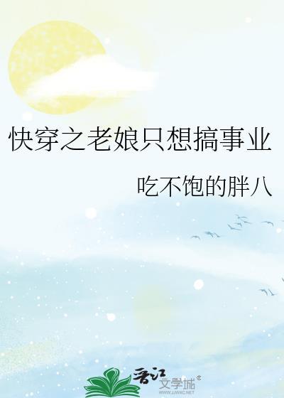 重生从窝在深山打猎