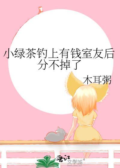 重生从窝在深山打猎的