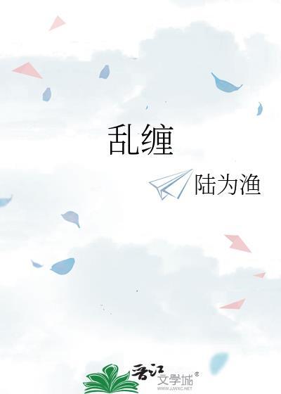 魔尊每天都在逃婚全文免费阅读