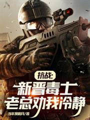 魔尊每天都在逃婚作者玖宝